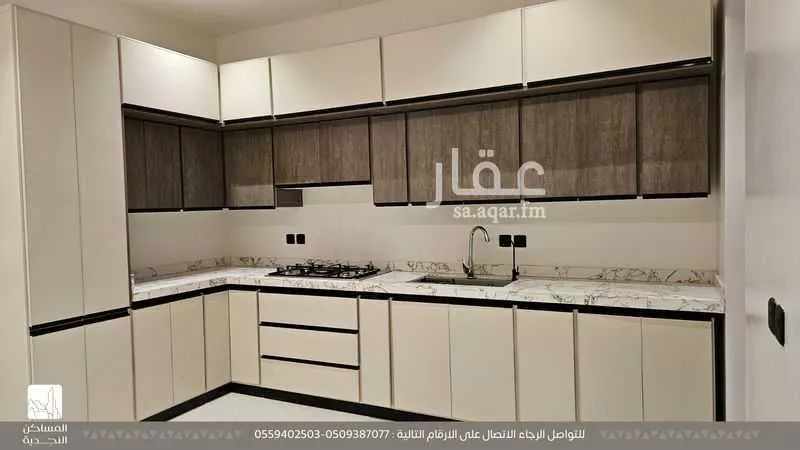 شقة 3 غرف في الملقا 4