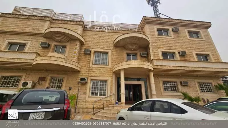 870 sqm building in Al Sulaimaniyyah