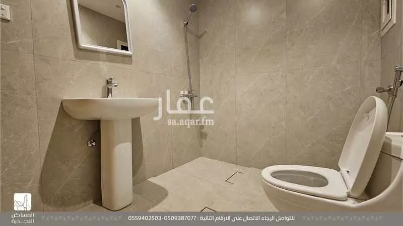 3 bedroom floor in At Taawon 5