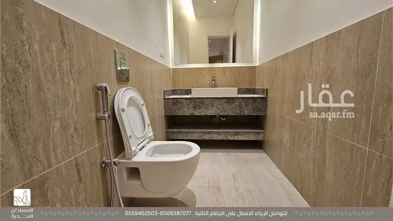 دور 3 غرف في المرسلات 3