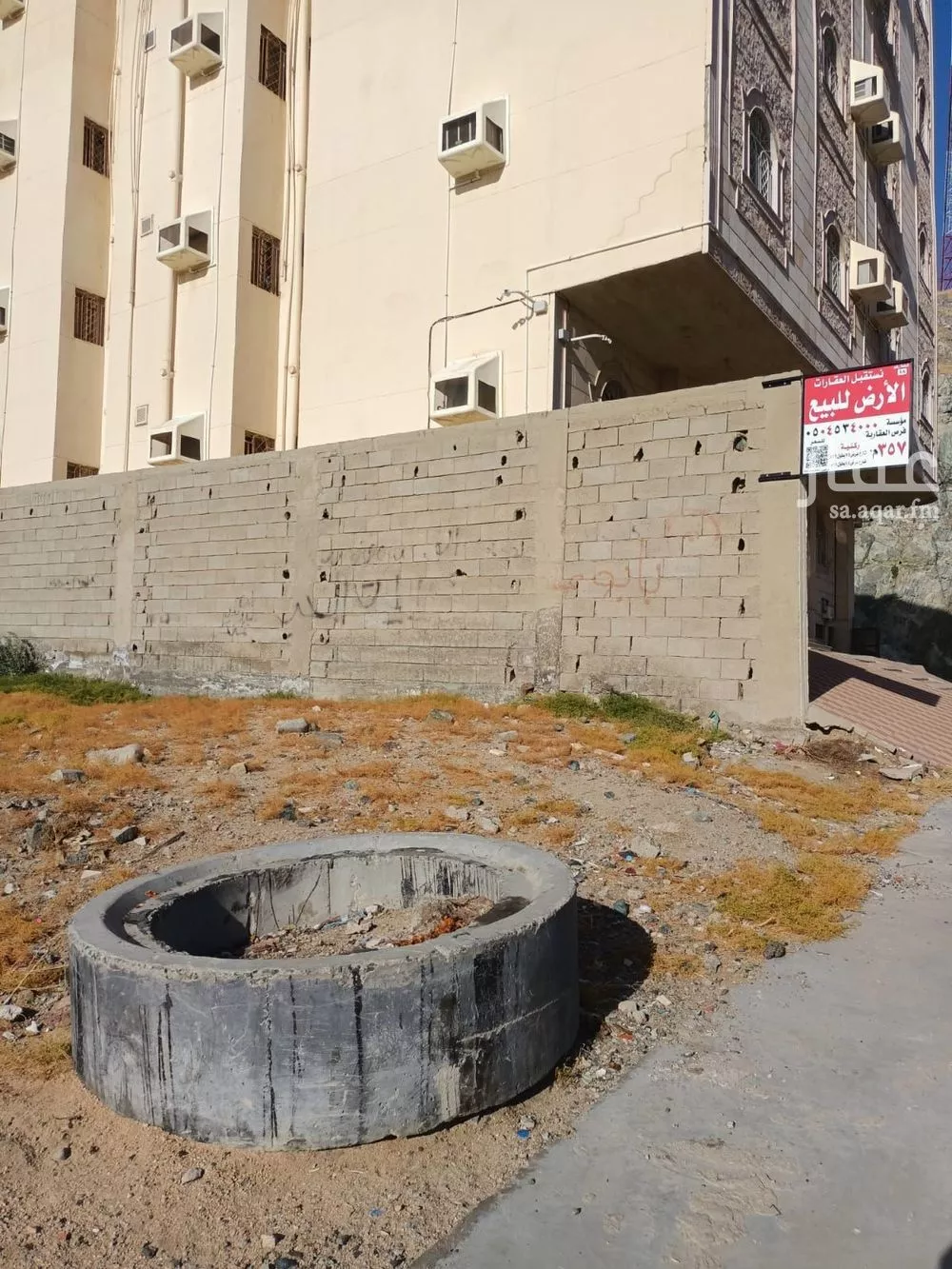 أرض 359 م² في الاندلس 5