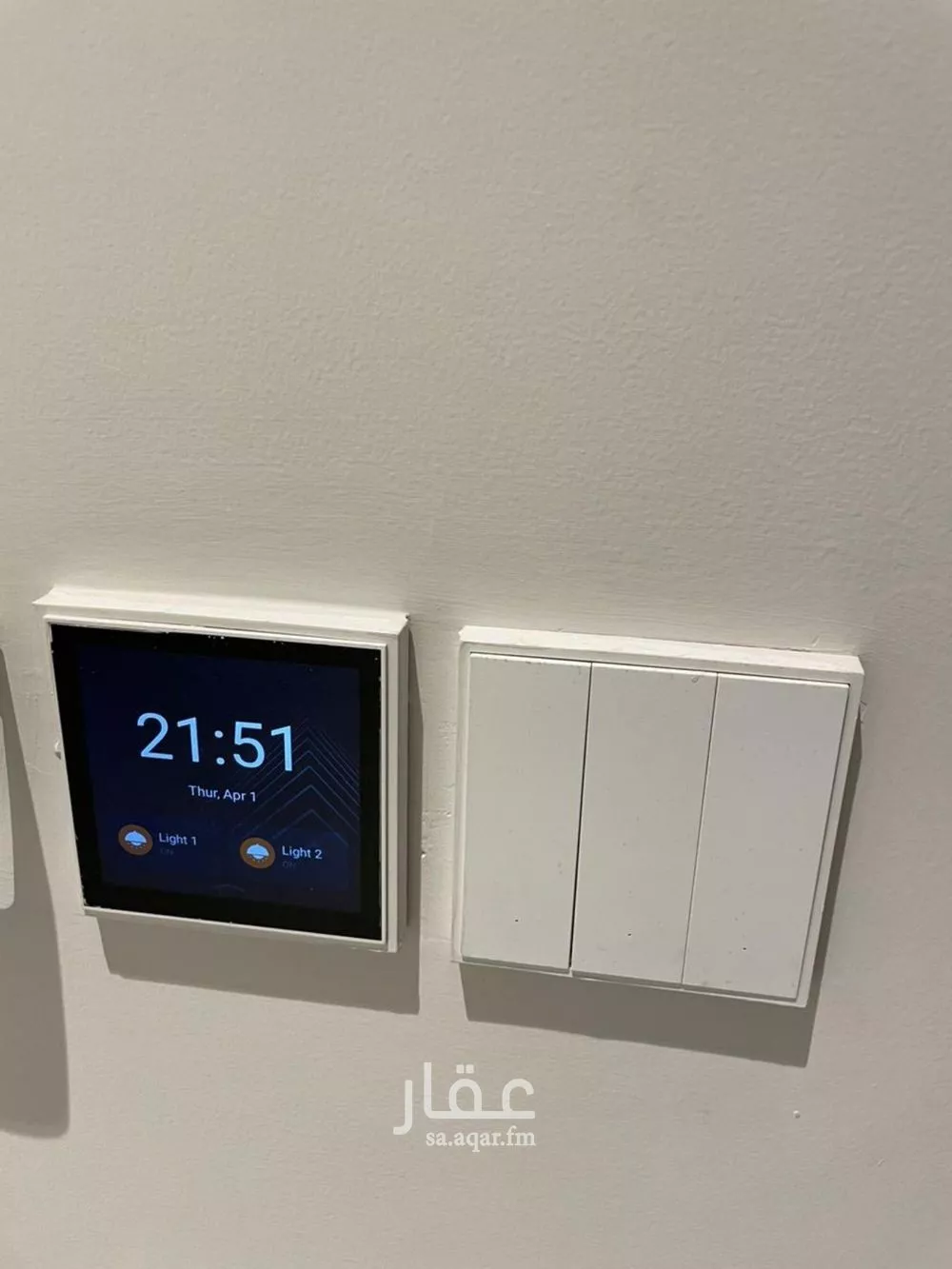 شقة 3 غرف في الملقا 4