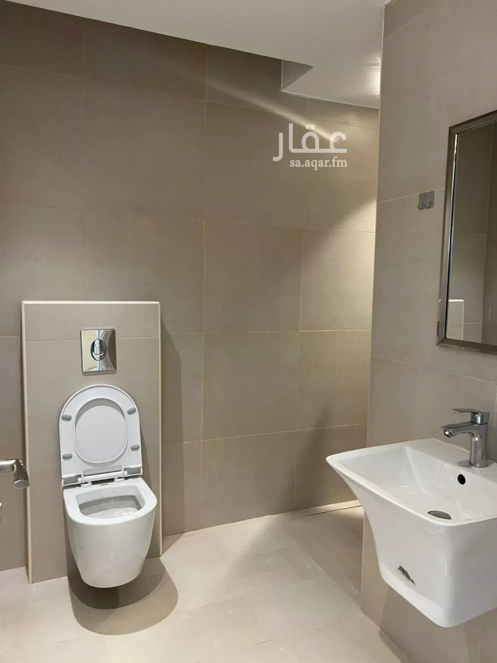 3 bedroom apartment in Al Nada 3