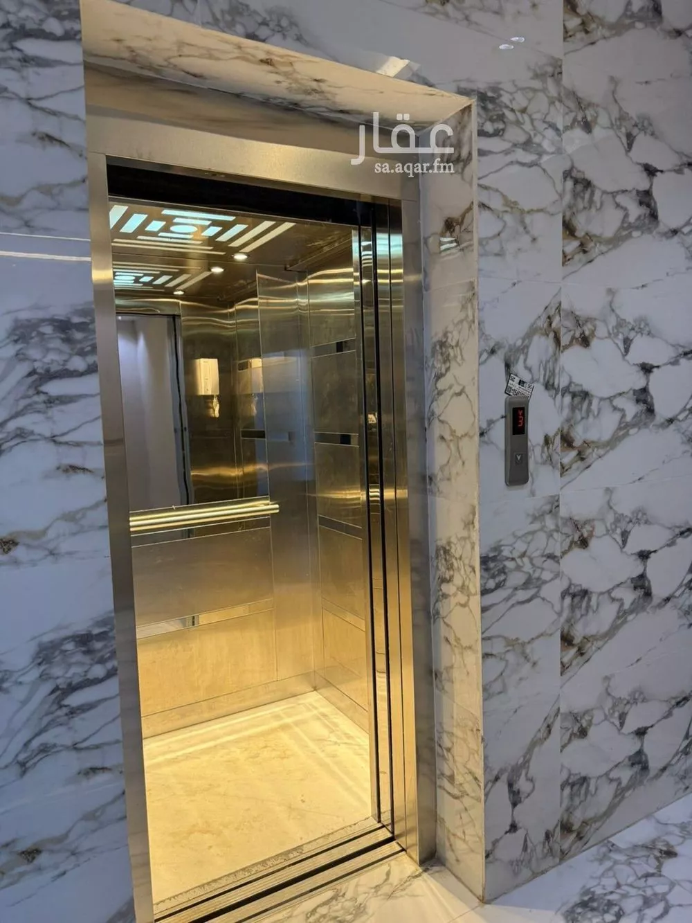 4 bedroom apartment in Okaz, Riyadh 9