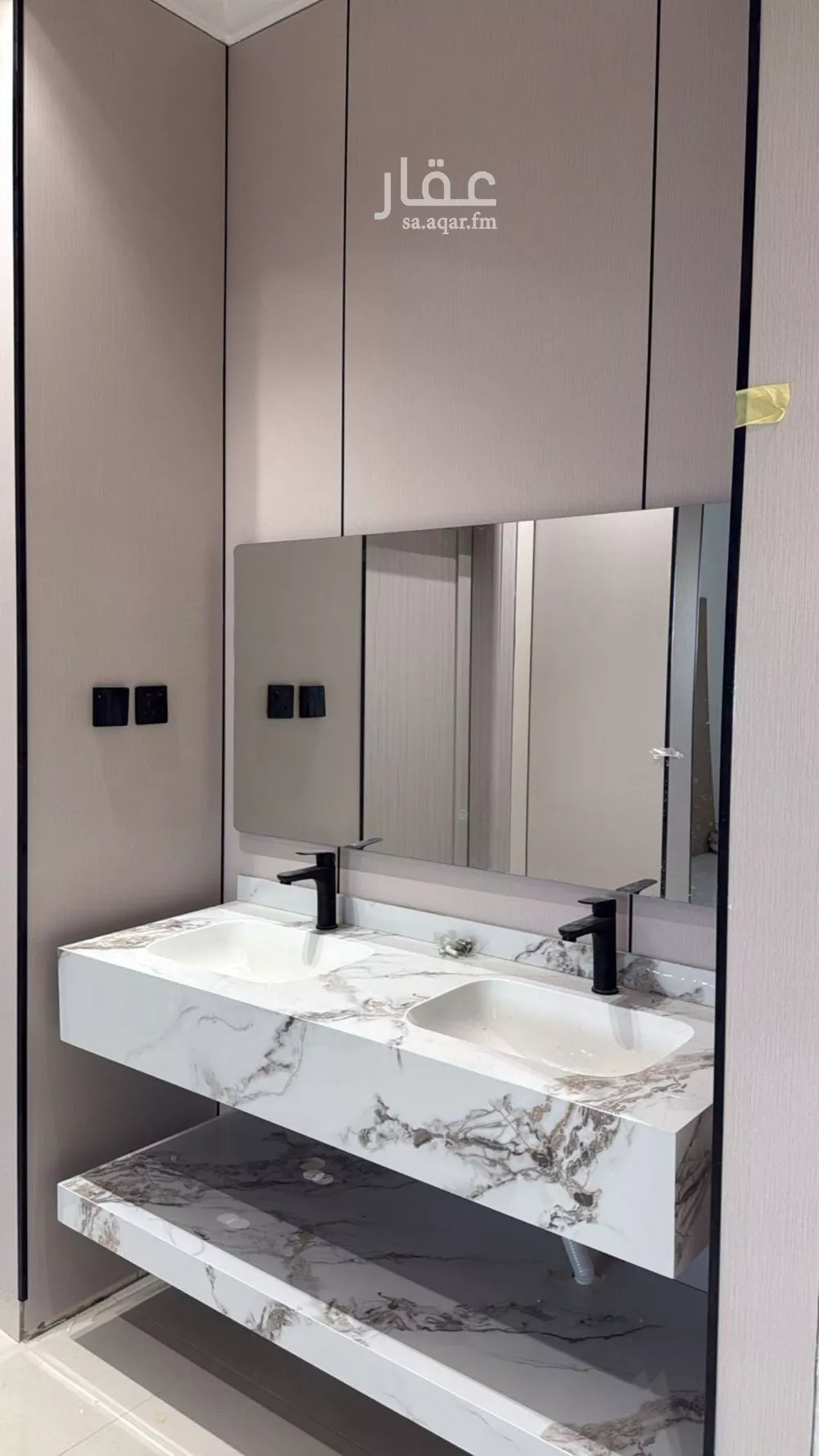 3 bedroom apartment in Al Yasmin 1