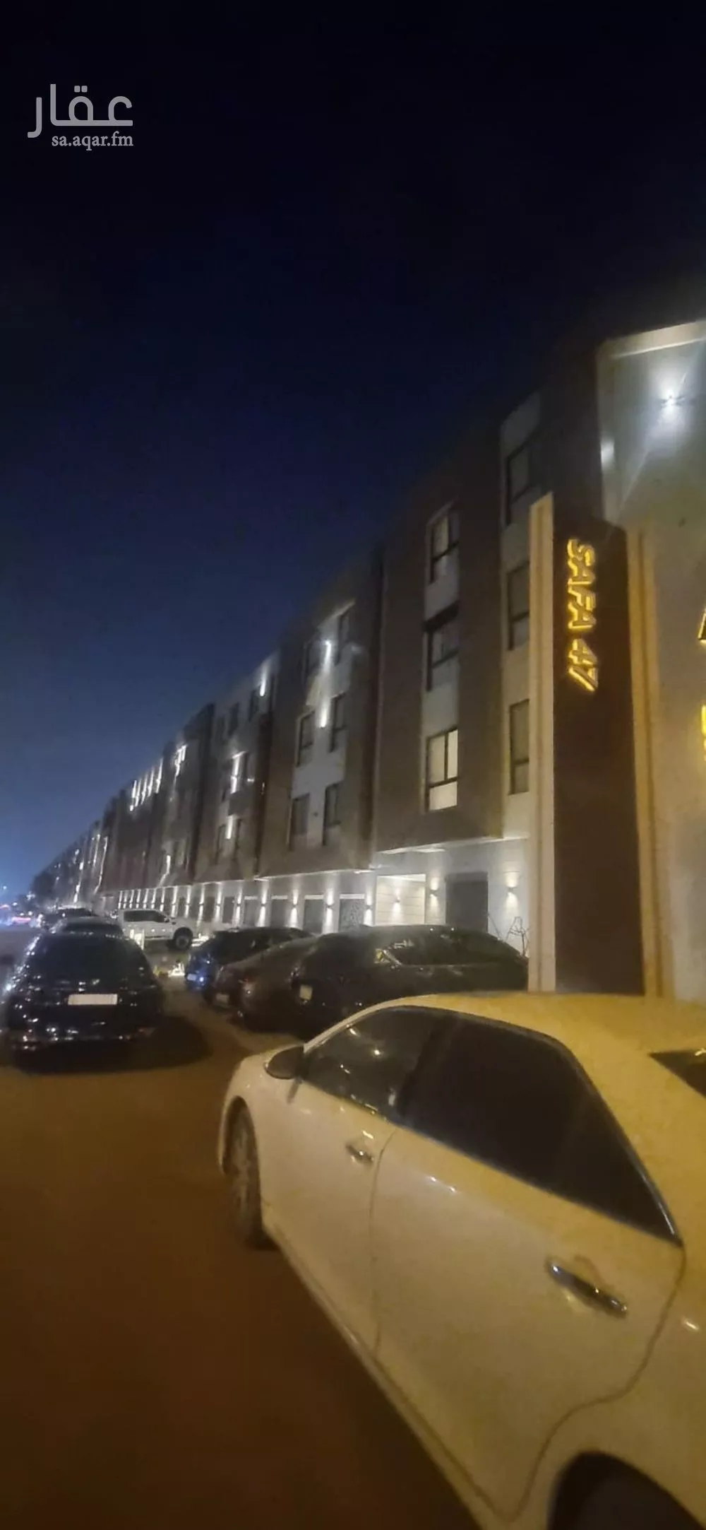 شقة 3 غرف في الملقا 5