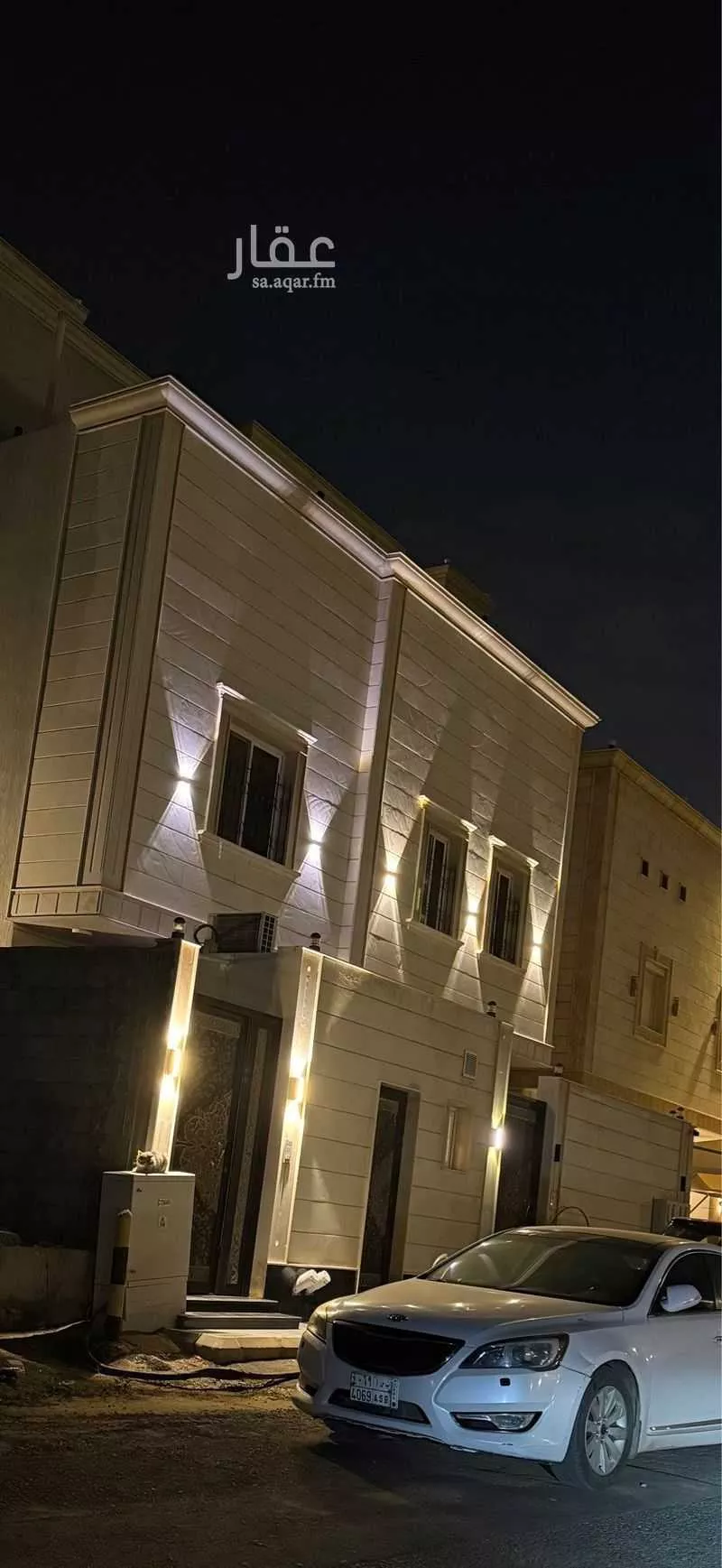 شقة 4 غرف في الصالحية