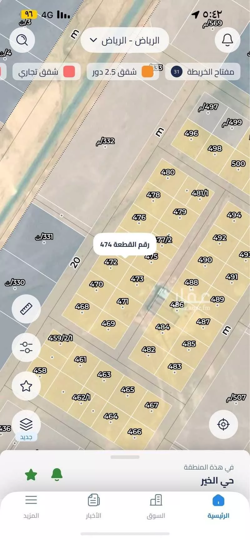 أرض 355 م² في بنبان 2