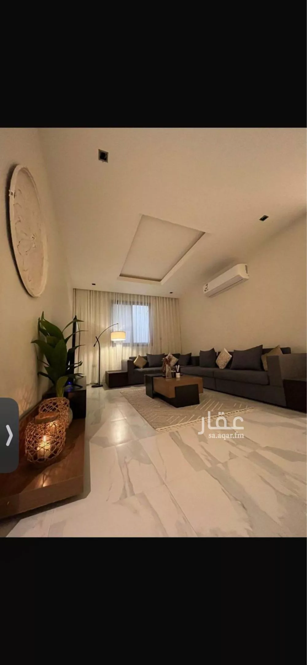 شقة 3 غرف في القيروان 2