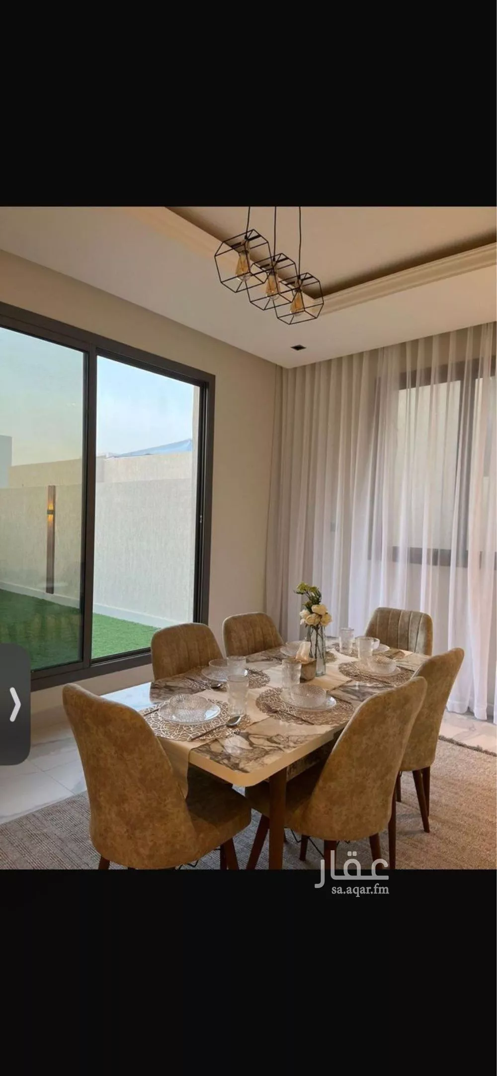 شقة 3 غرف في القيروان 1