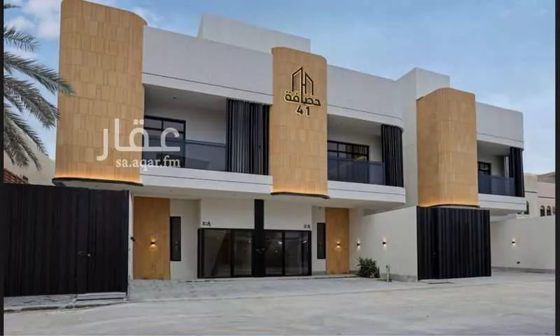 3 bedroom floor in Al Aqiq 5