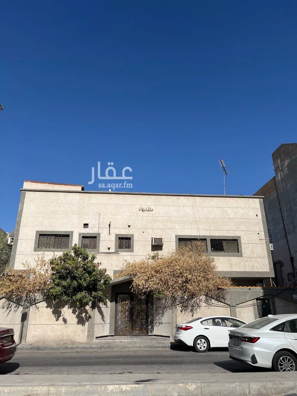 13 bedroom building in Al Mazrouiyah, Eastern Province 6