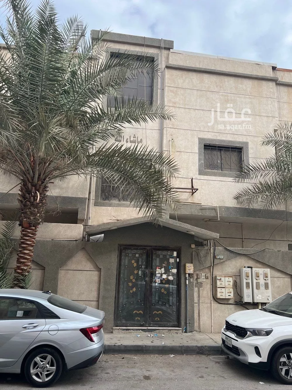 13 bedroom building in Al Mazrouiyah, Eastern Province 9