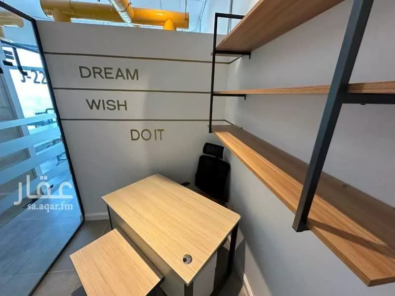 150 bedroom office in Ad Duraihimiyah, Riyadh 4