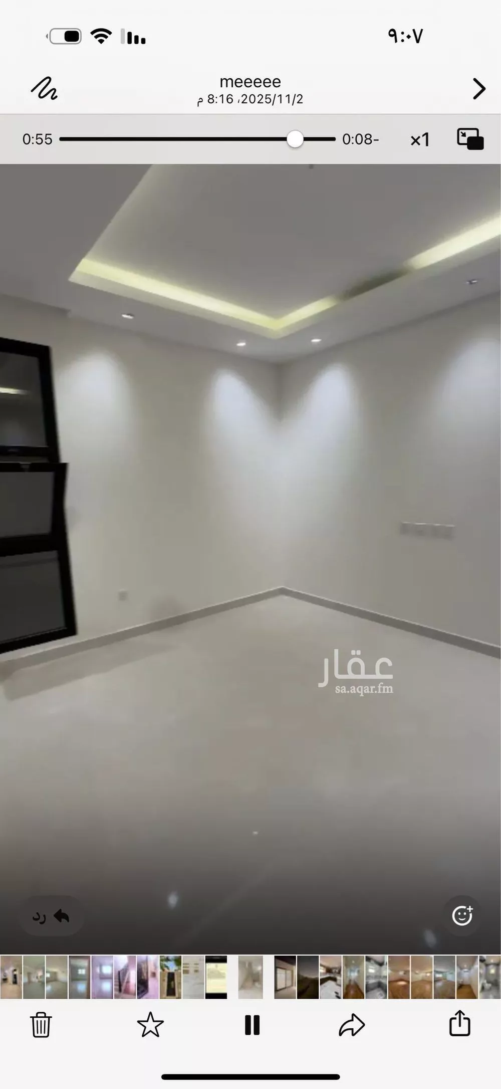 4 bedroom villa in Al Janadriyah 4