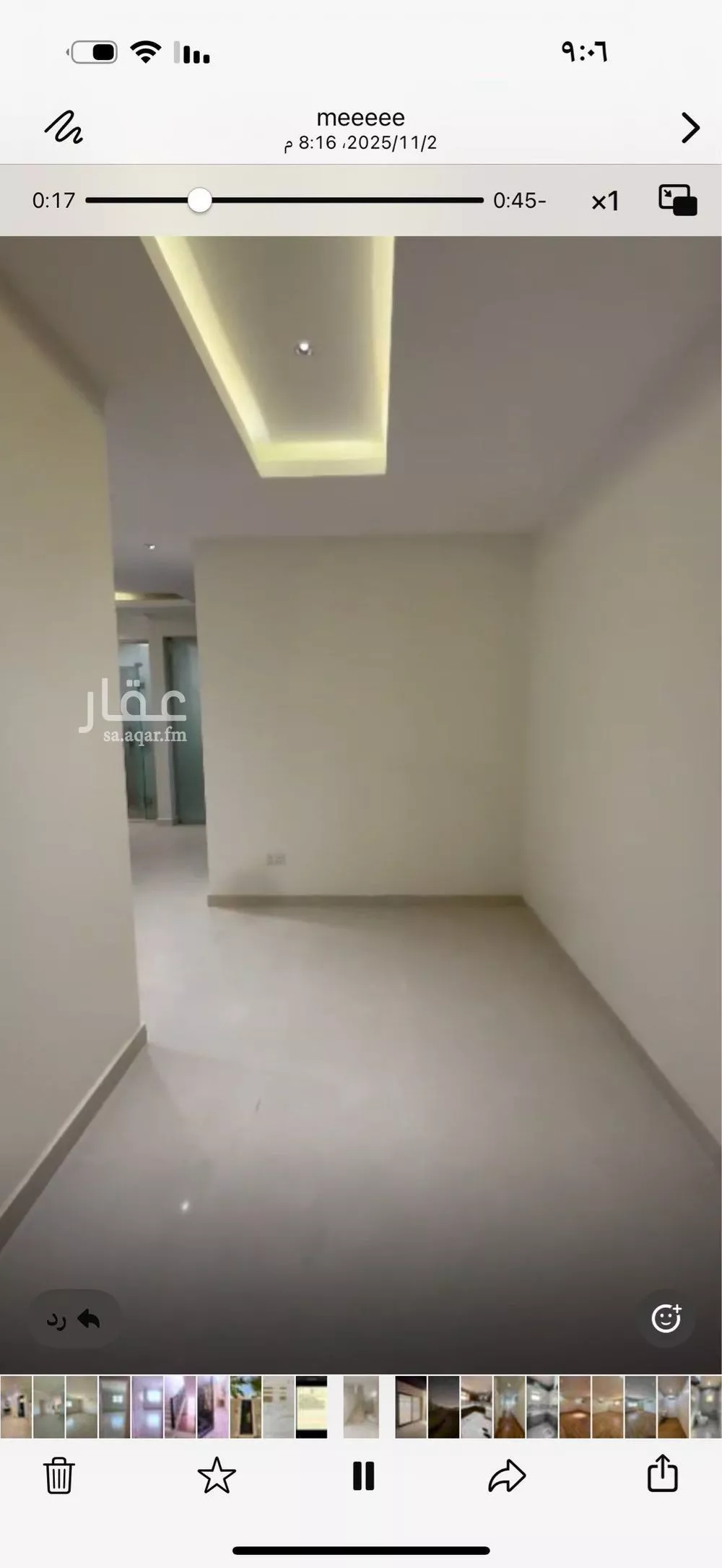 4 bedroom villa in Al Janadriyah 5