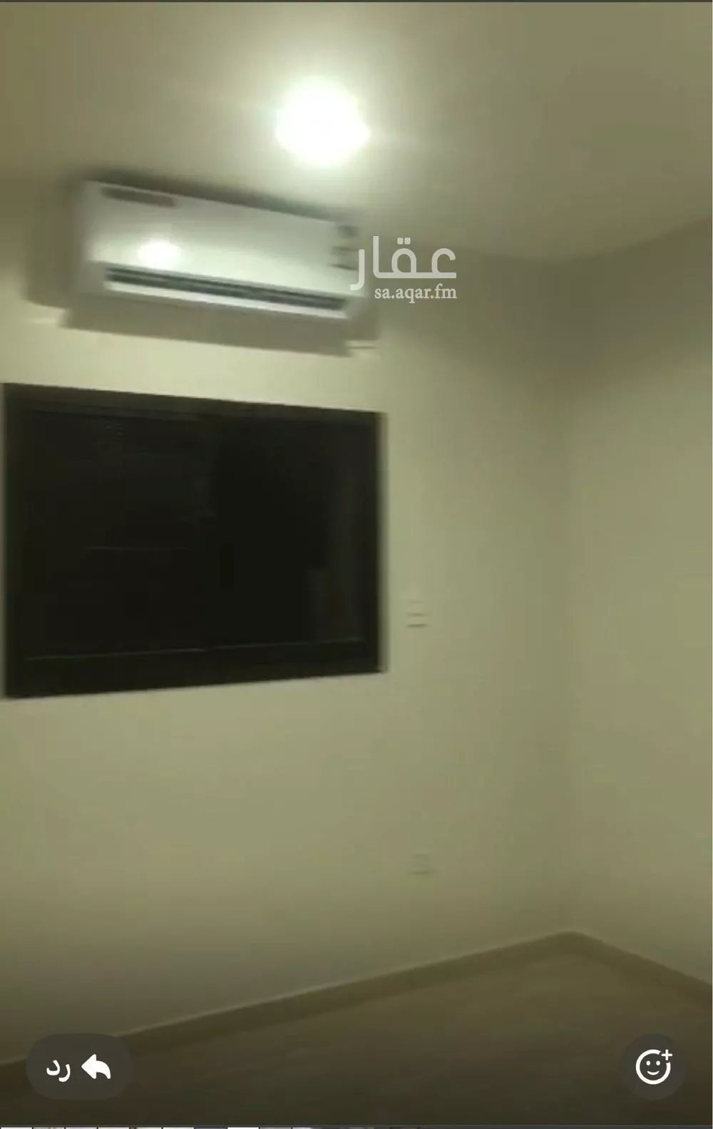 شقة 3 غرف في الربوة 1