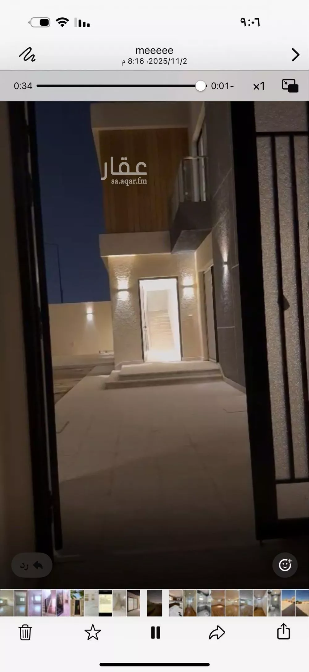 4 bedroom villa in Al Janadriyah 2