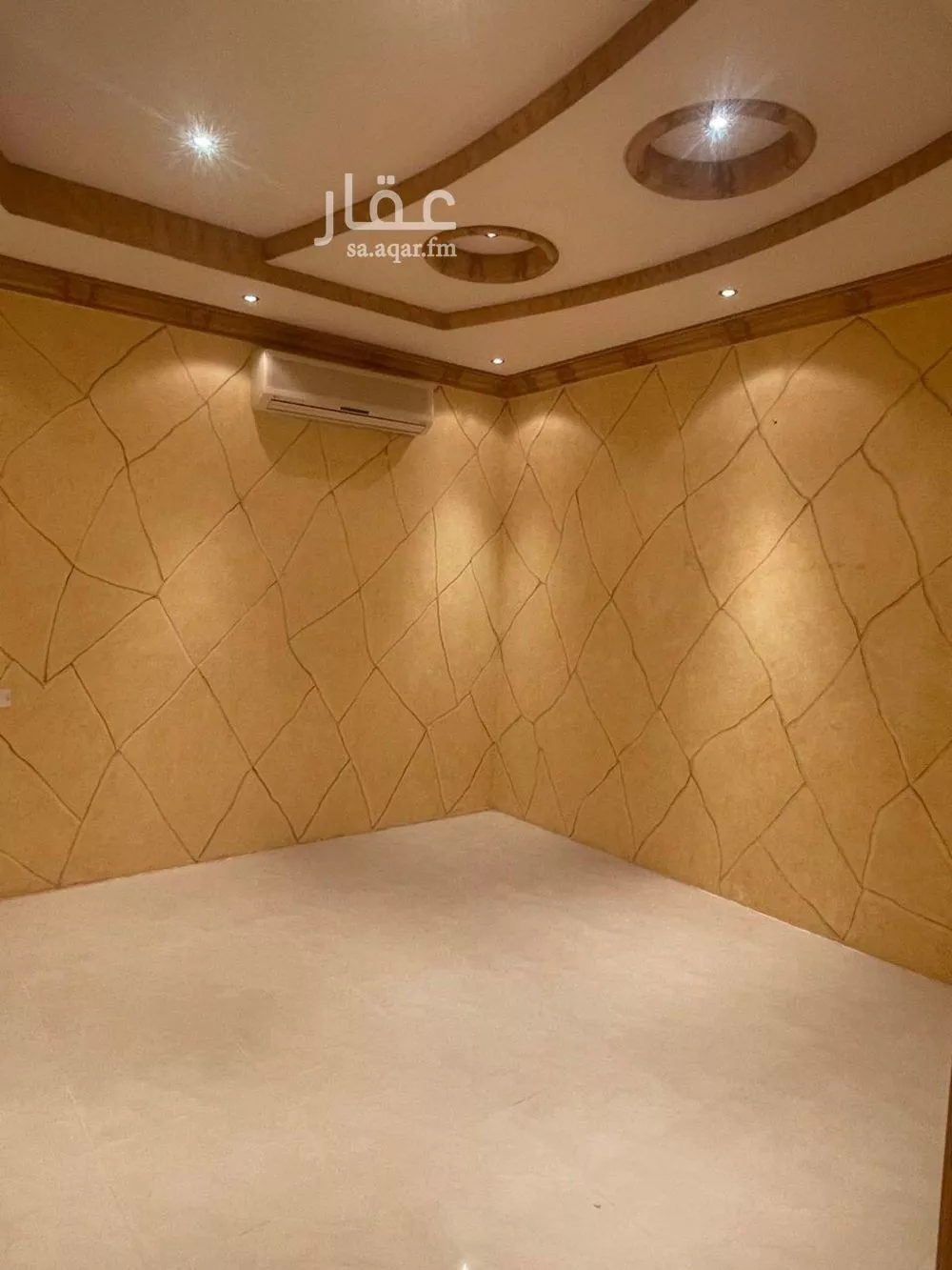 3 bedroom apartment in Al Nuzhah 1