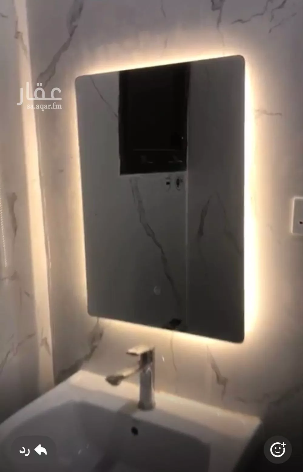 شقة 3 غرف في الربوة 3