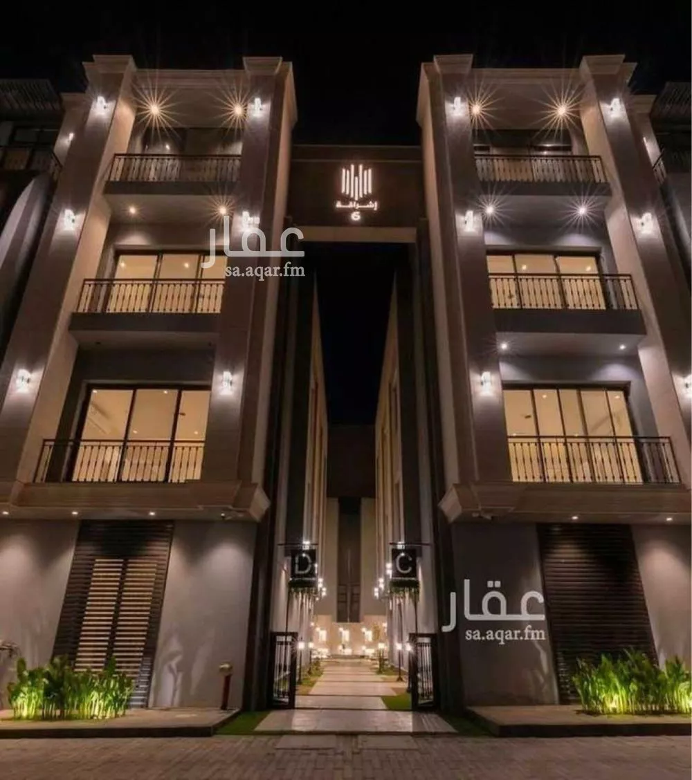 دور 4 غرف في النرجس 5