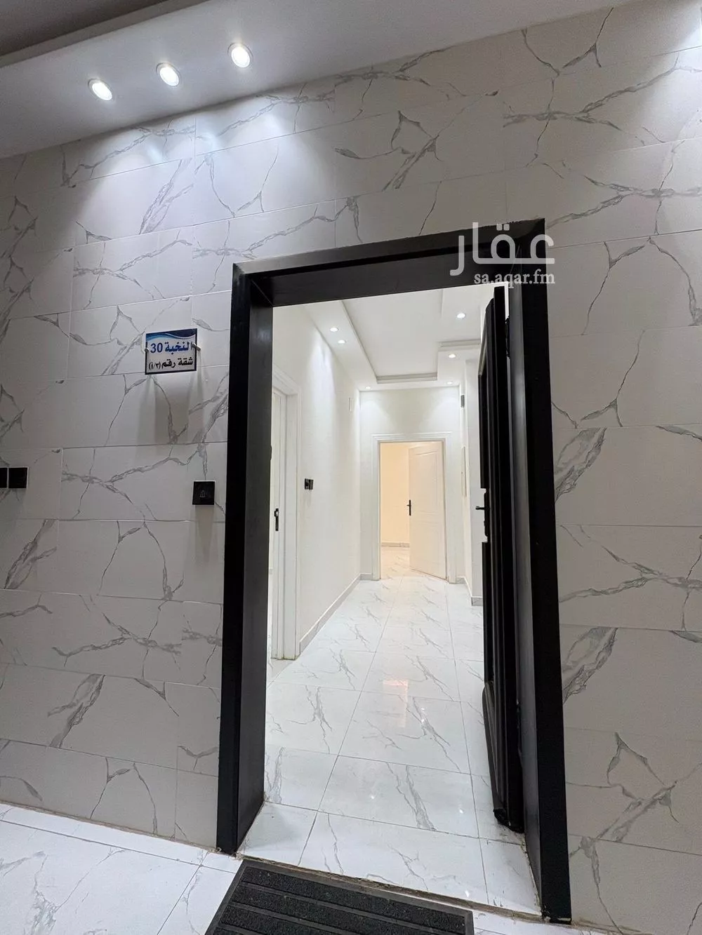 2 bedroom apartment in Tuwaiq, Riyadh 9