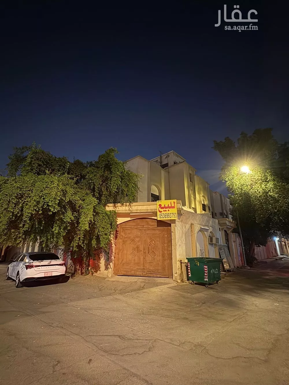 فيلا 7 غرف في طويق