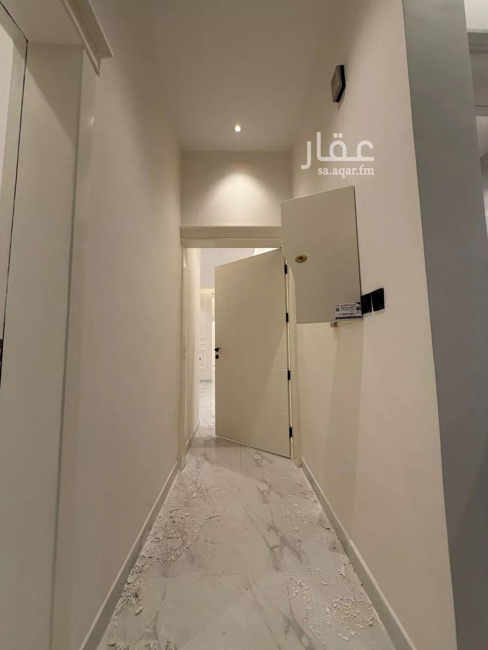 4 bedroom apartment in Dhahrat Namar, Riyadh 8