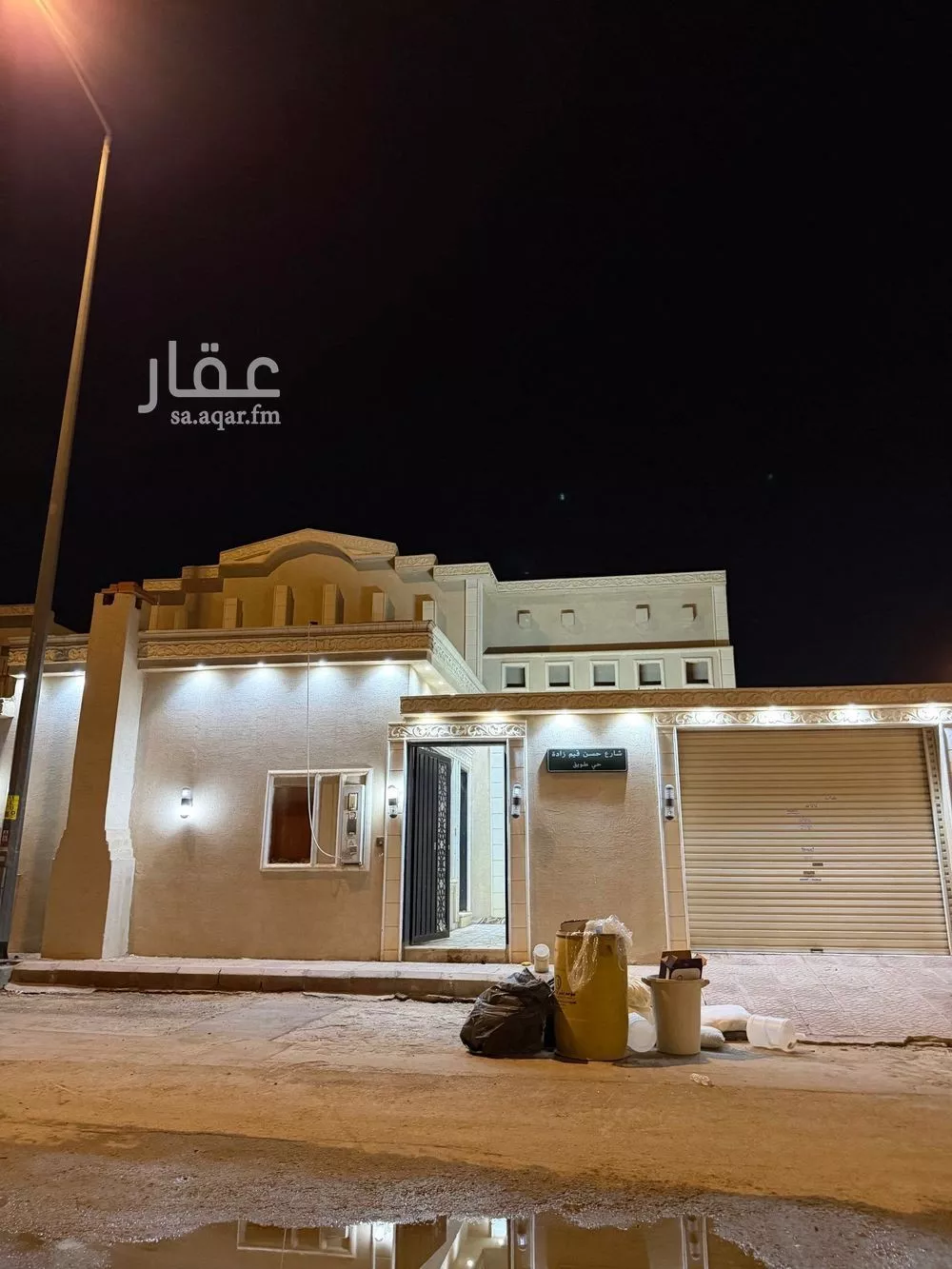 6 bedroom floor in Tuwaiq 5