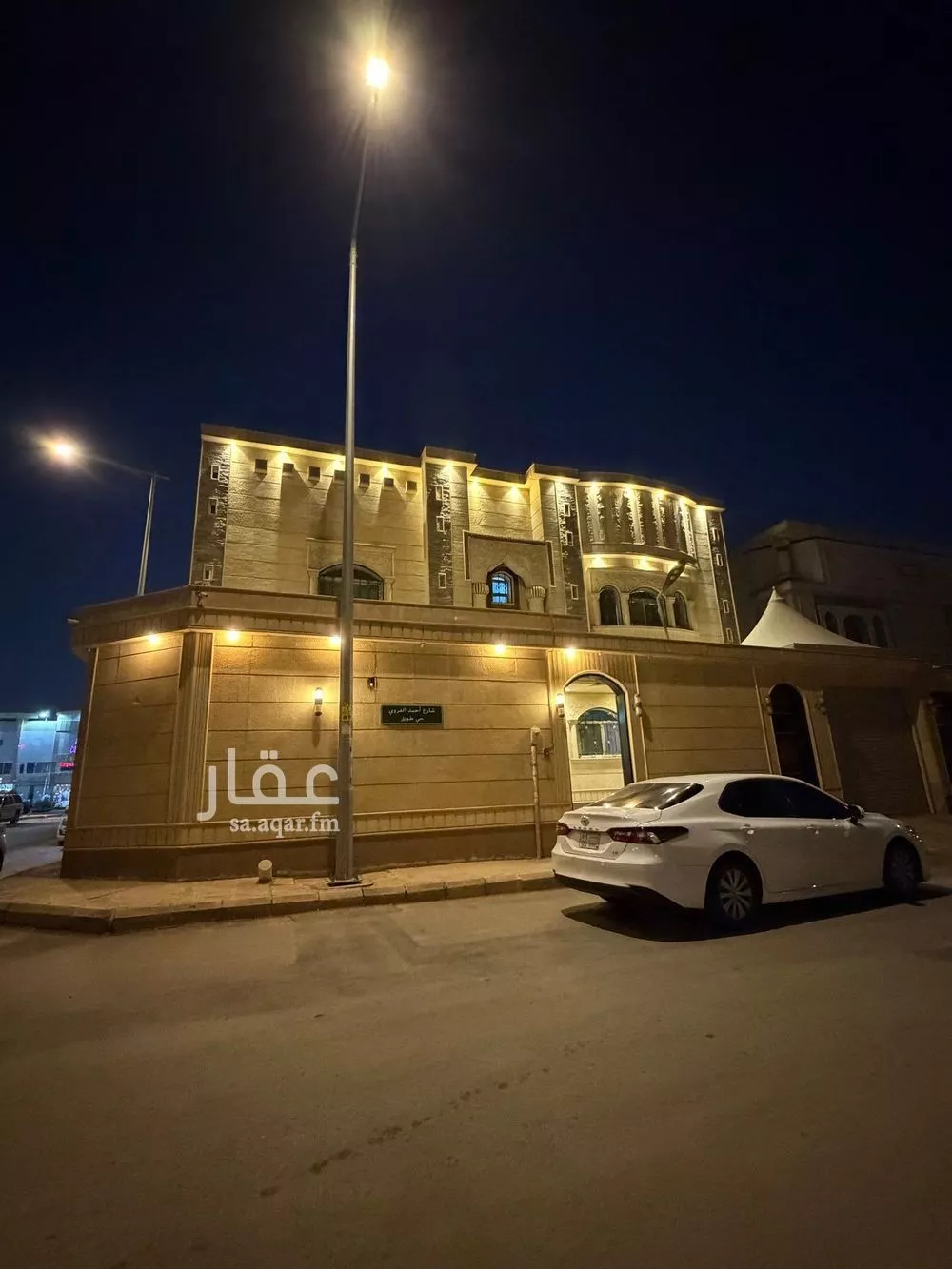 شقة 6 غرف في طويق 5