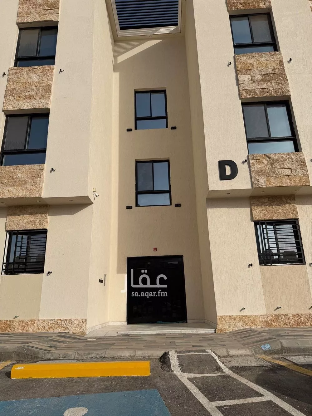 4 bedroom apartment in Tuwaiq, Riyadh 18