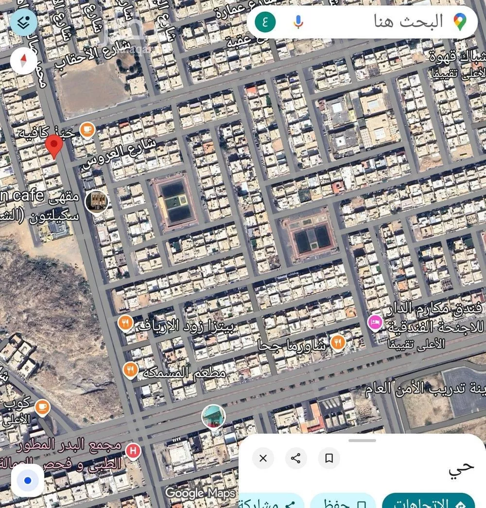 عمارة 600 م² في الخضراء