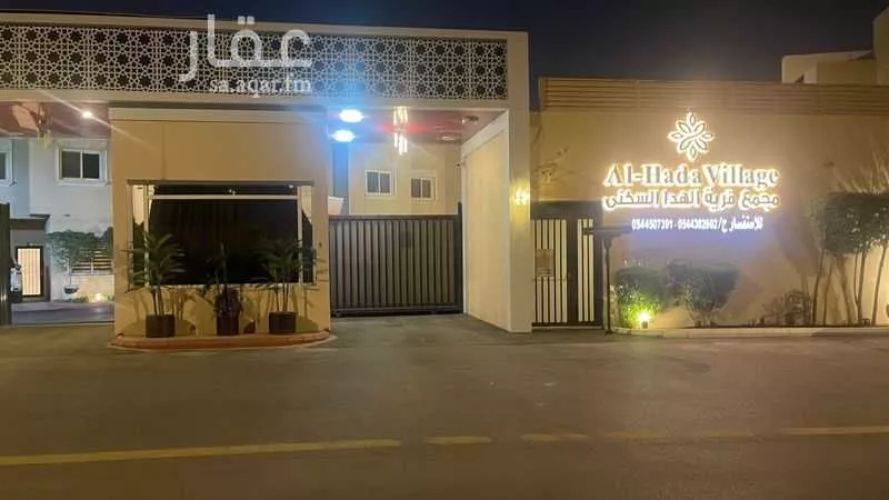 فيلا 3 غرف في الهدا، الرياض 13
