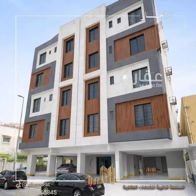 4 bedroom apartment in Al Rawdah 1