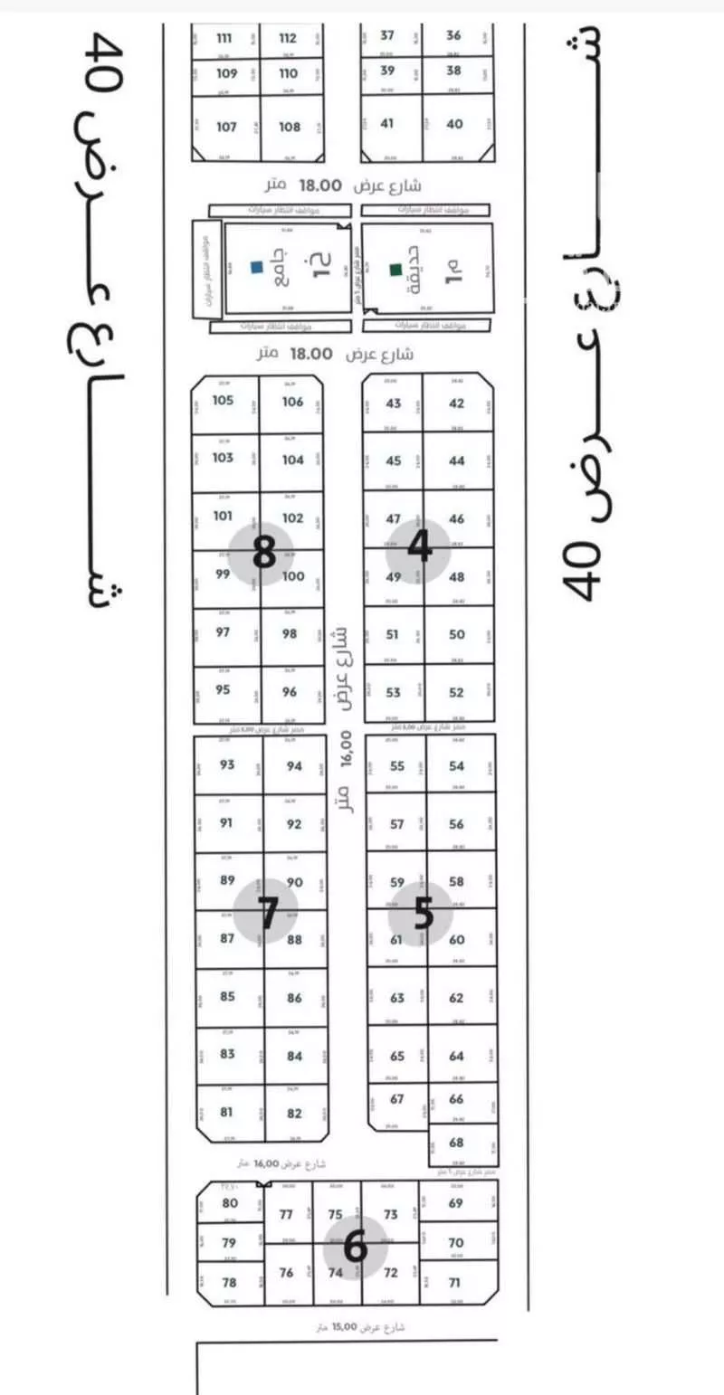 أرض 513 م² في الأمل 3