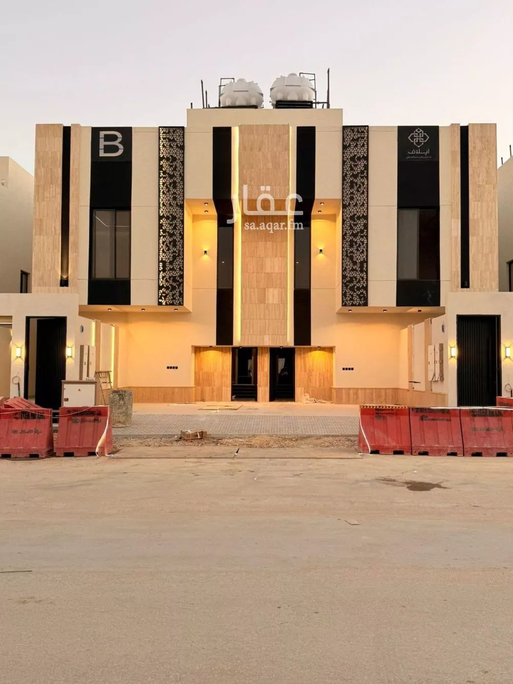 دور 5 غرف في طويق 1