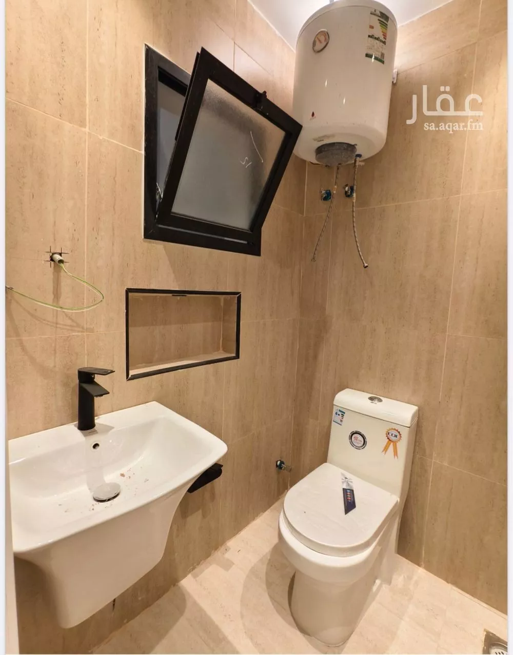 شقة 1 غرف في القيروان 3