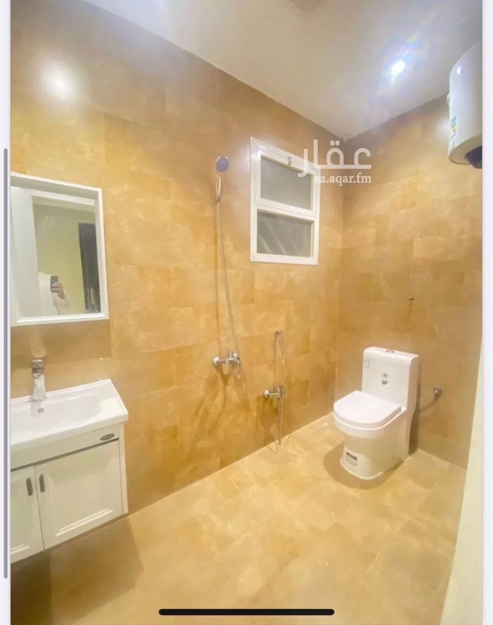 1 bedroom apartment in Hittin 4