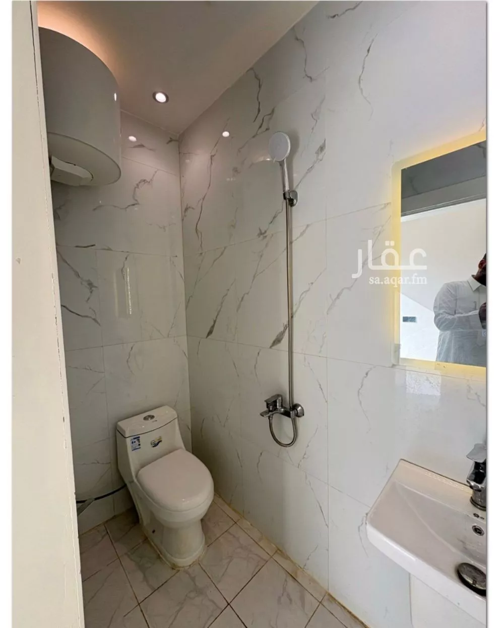 شقة 1 غرف في العقيق 3