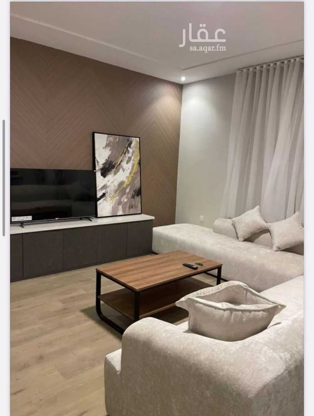 شقة 1 غرف في العليا 2