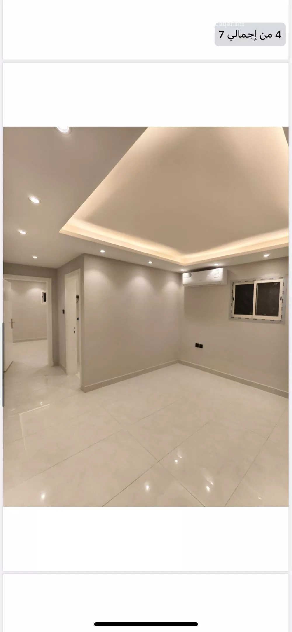 شقة 1 غرف في الضباط 4