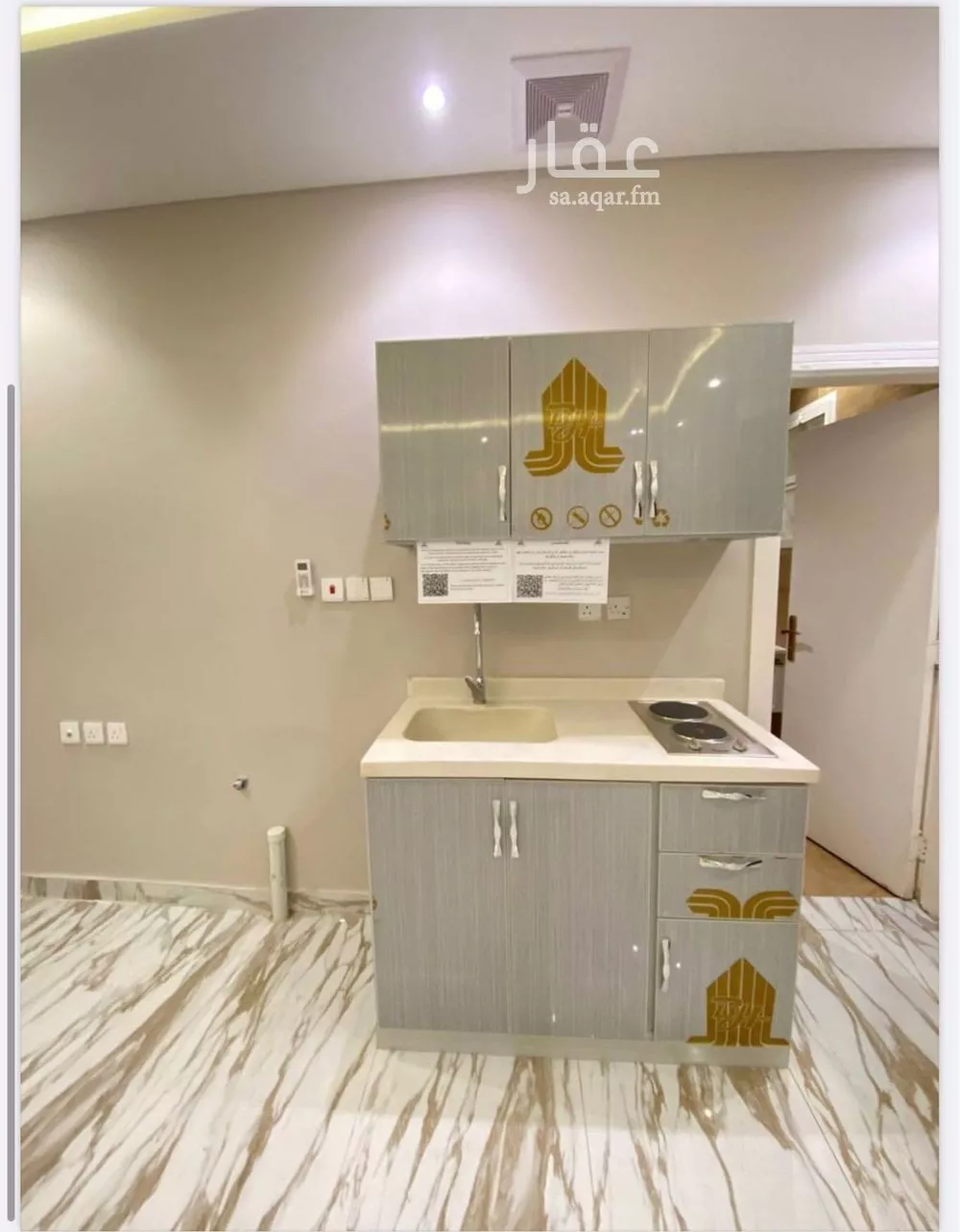 1 bedroom apartment in Hittin 5