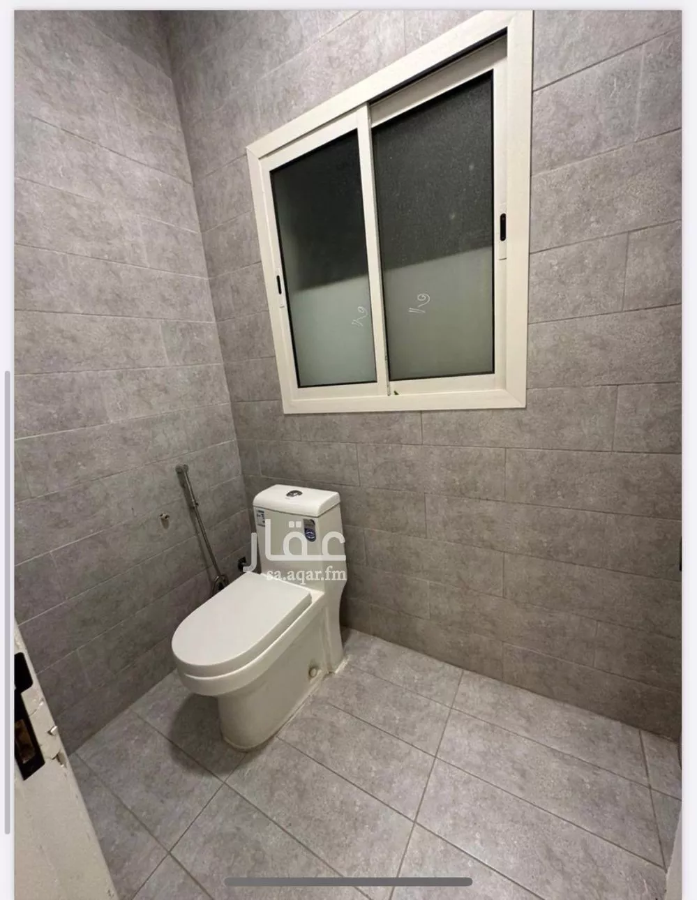 1 bedroom apartment in Al Aqiq 4