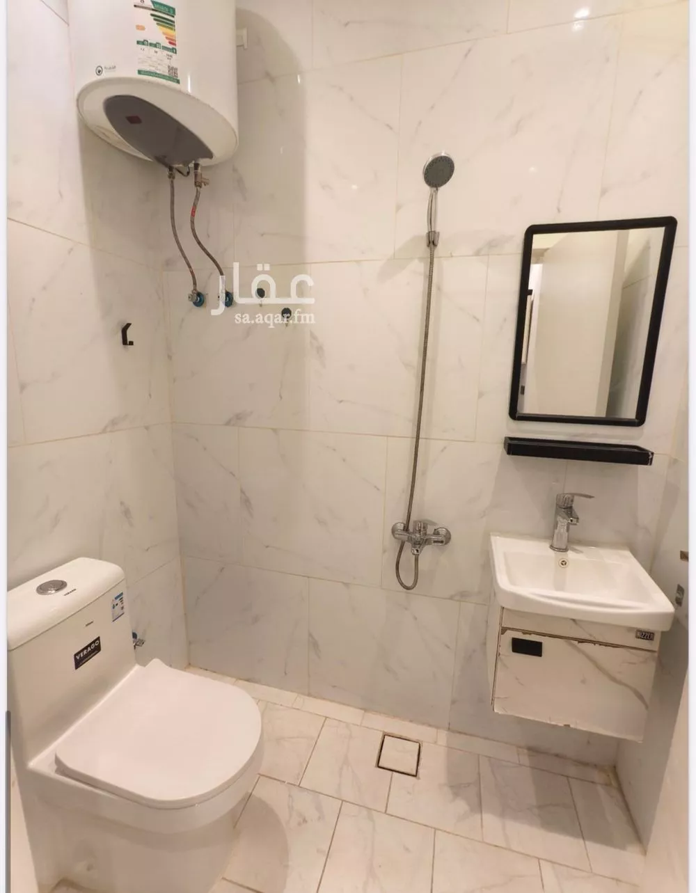 1 bedroom apartment in Al Olaya 2