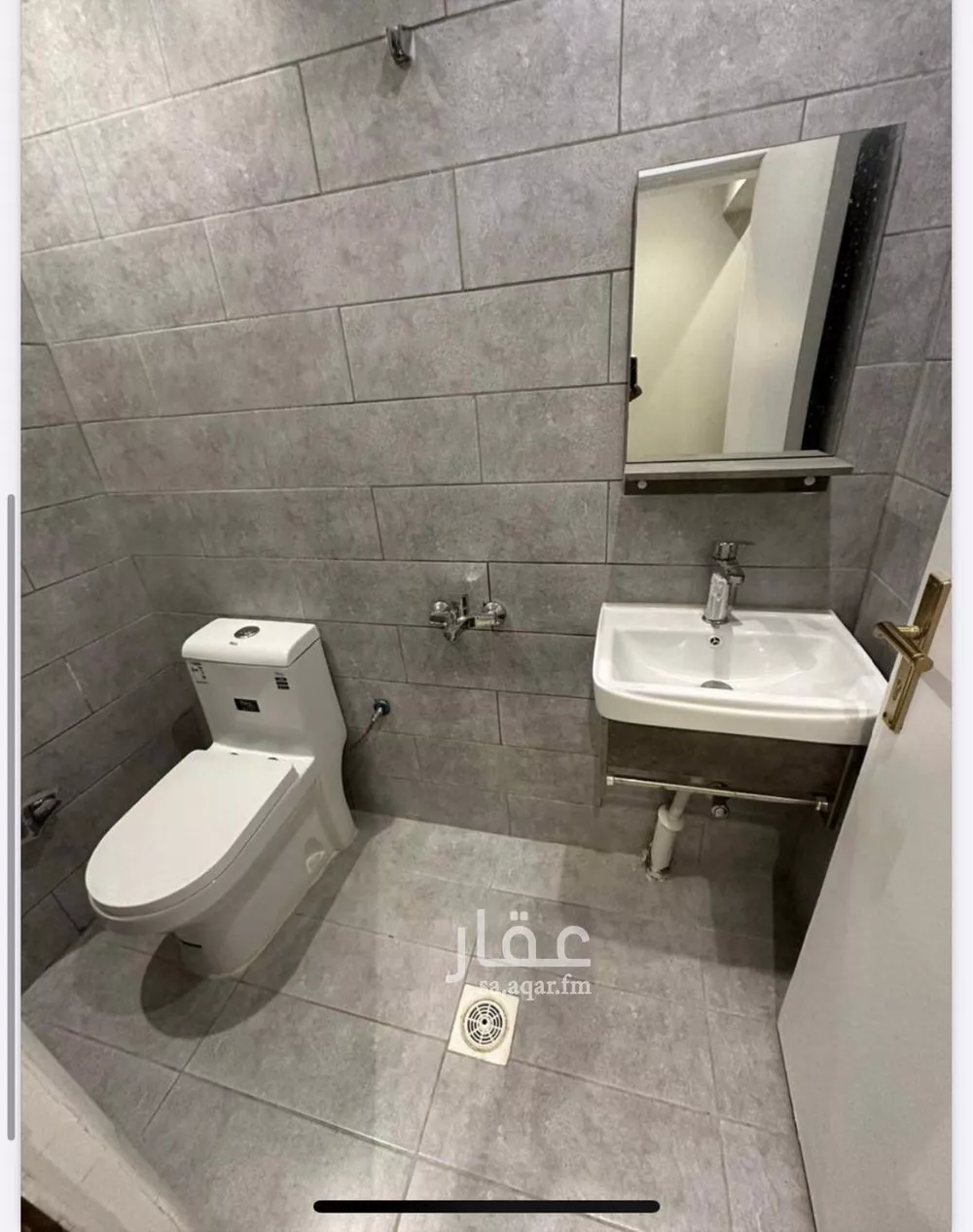 1 bedroom apartment in Hittin 5