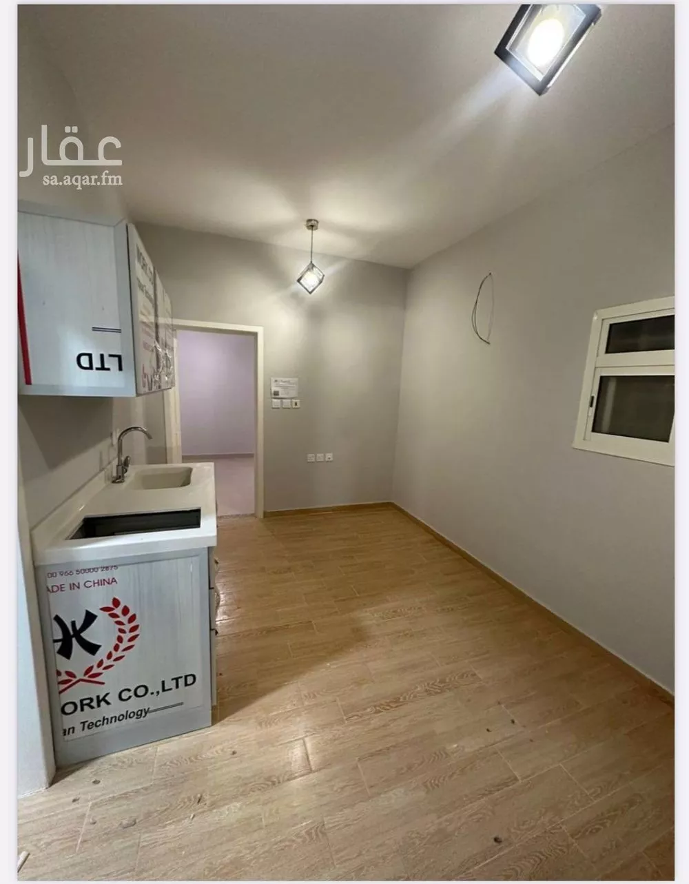 شقة 1 غرف في العقيق 2