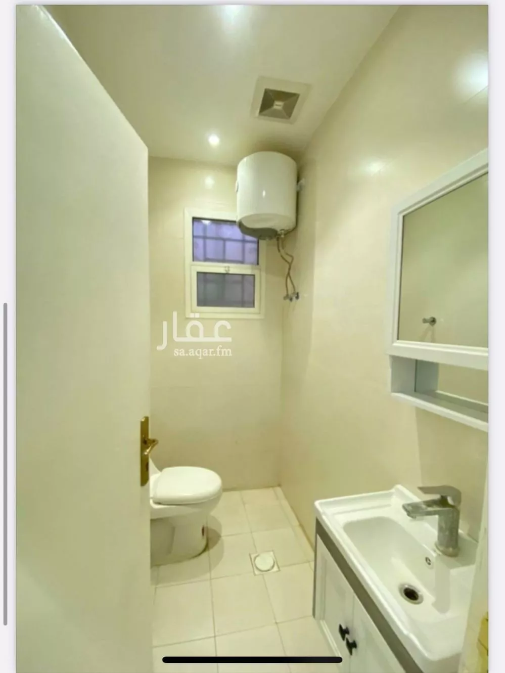 1 bedroom apartment in Hittin 5