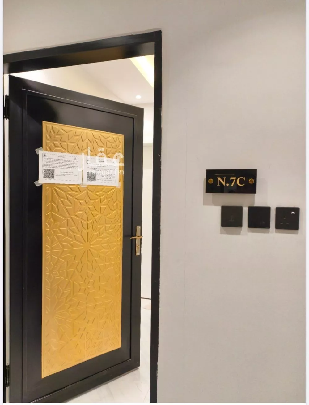 1 bedroom apartment in Al Yasmin, Riyadh 5