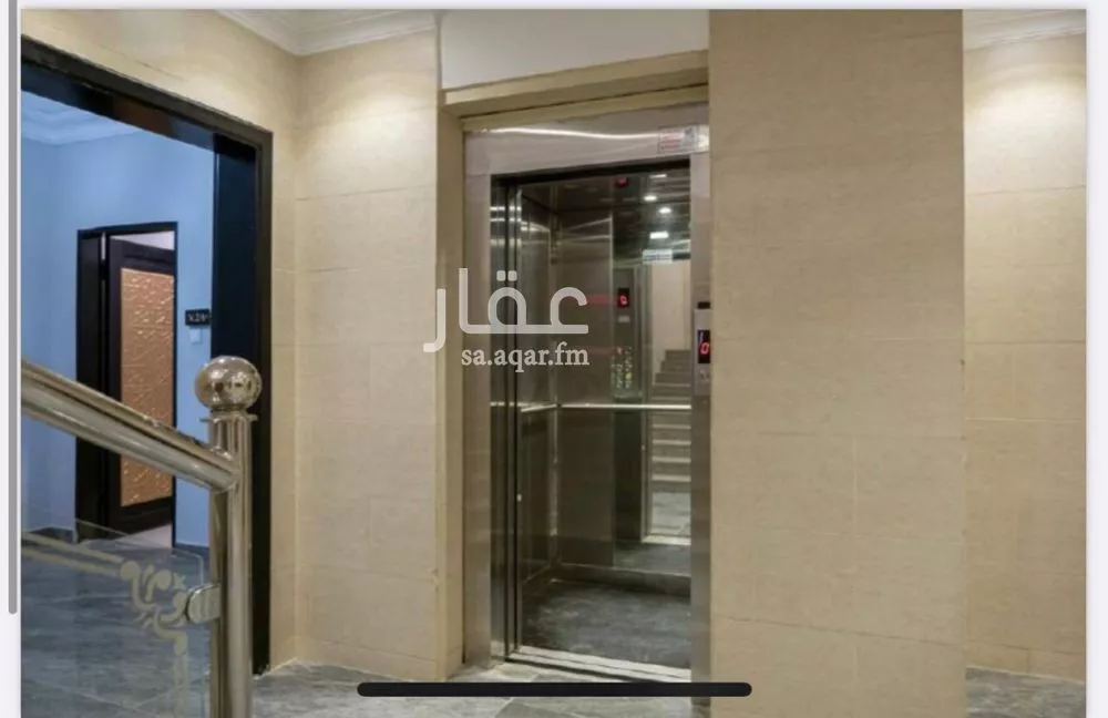 شقة 1 غرف في العقيق 5