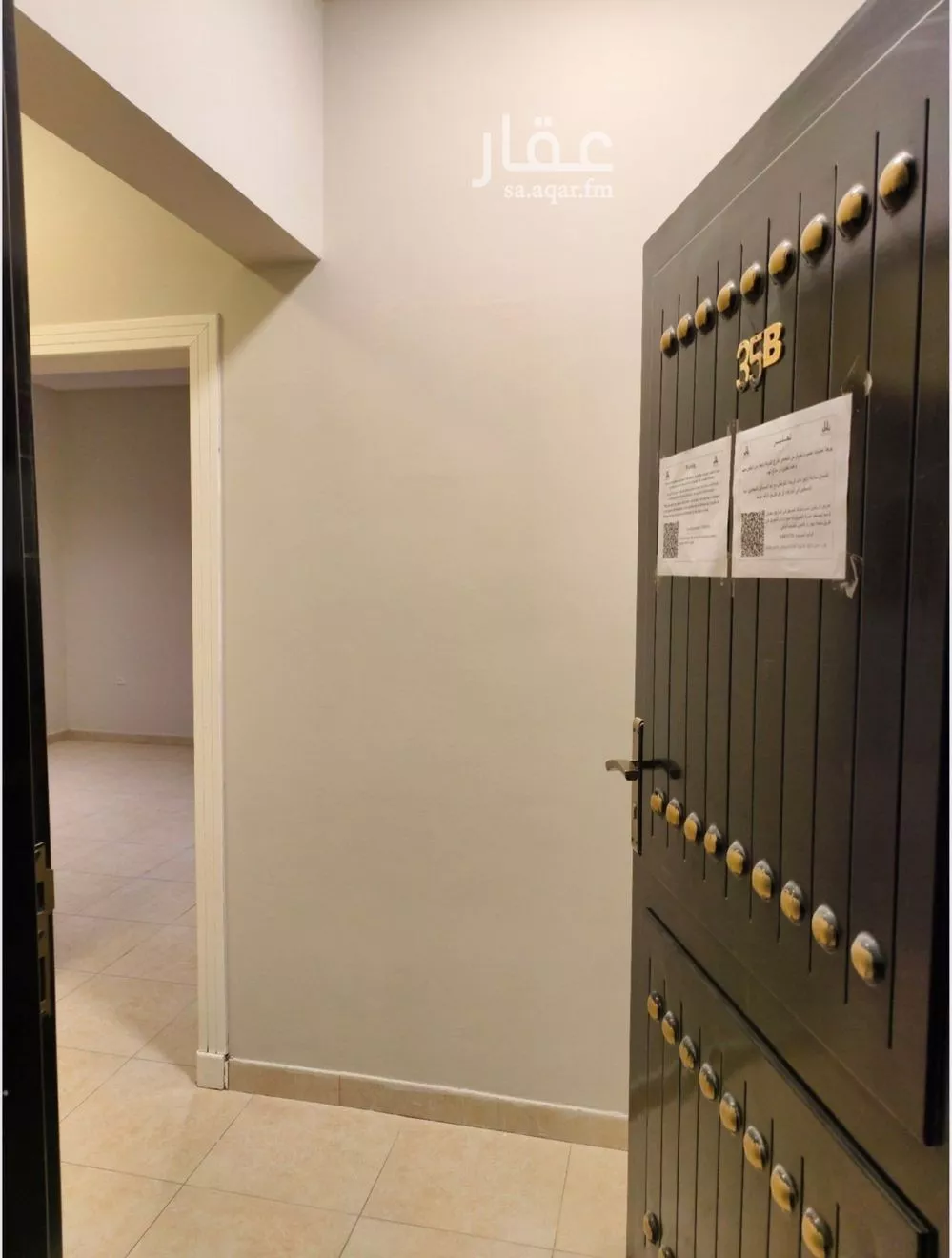 شقة 1 غرف في الياسمين 5